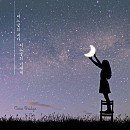 전통놀이지도사 이미지