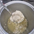 맷돌로만 남한산성 이미지