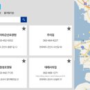 사마리타군산요양원 이미지