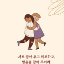 혼도(주) 이미지