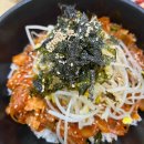 김가네김밥(두산위브점) 이미지