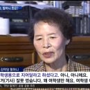 제천 여성도서관 결론 이미지