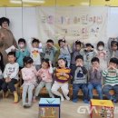 군포시청어린이집 이미지