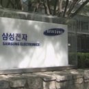 청기와석유