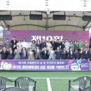 초월읍-10 이미지