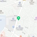 벌크커피 보성점 이미지