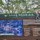 새동네다방 이미지