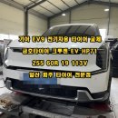 봉일천밧데리 | EV9 19인치 출고용 타이어 후기 금호타이어 EV HP71 255 60 19대화동 식사동 타이어 매장