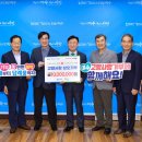 여수축산업협동조합 이미지