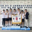 익산시청 이미지