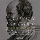 따당PC방 이미지
