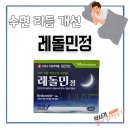 서면다정약국 이미지