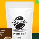 주식회사 비니시클