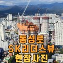 임소희공인중개사사무소 이미지