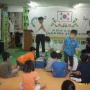 월드미션태권도 이미지