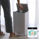 매직캔..히포2 오토실링 세일 27L 5만원대 이미지