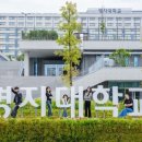 (주)제일체육산업