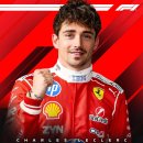 루이스랩 | 2026 F1 영국 그랑프리 실버스톤 후기 - 르클레르 우승, 안토넬리 폴 붕괴까지 반전의 레이스