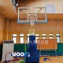 솔뫼중학교 이미지