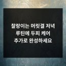 유키니언 이미지