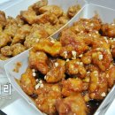 호식이두마리치킨신길 - 영등포구 신길로42길 8-2 | 호식이두마리치킨신길