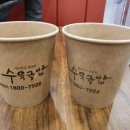 안중부자공인중개사사무소 이미지