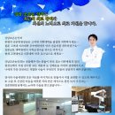 조은안과 이미지