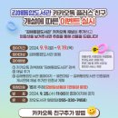 김해도서관 이미지