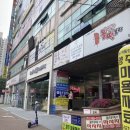 김형주내과의원 네이버블로그
