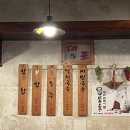 가산동주민센터 공부방 | 가산동 보쌈 맛집 대포국수집 | 매일 직접 삶는 보쌈 + 비빔국수 조합 강추
