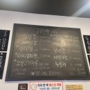 구오팔팔