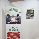 광주광고대행 한 발 앞섰던 방법