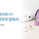 봄서점 이미지