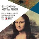 동해시-35 이미지