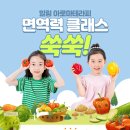 진 아로마 테라피