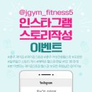서충주농협본점