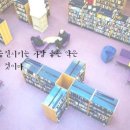 라온고등학교 이미지