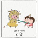 이디야커피 울산역점