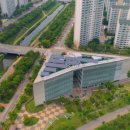 모아 태양광발전소 1호 이미지