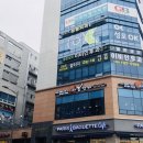 안흥갈비갈매점 이미지