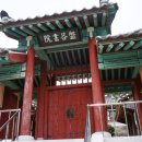 반곡서원(盤谷書院) | 반곡서원 盤谷書院, 거제