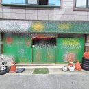 J2369 네이버블로그