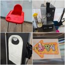 기장역 | 기장역맛집 부산 애견동반 가능한 기장고기집 랩터한우박스