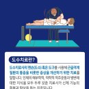 홀리병원 이미지