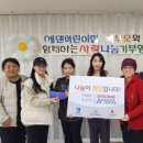 에덴어린이집 이미지