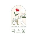 하하작은도서관 이미지