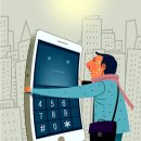 용건 이미지