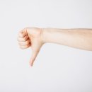 온라인창업&블로그마케팅 이미지