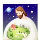 연세말씀사 이미지