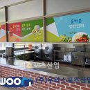 유양초등학교 이미지